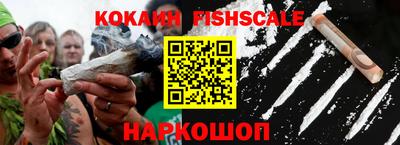 каннабис Бузулук
