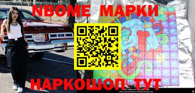 мдпв Будённовск