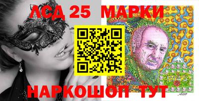 каннабис Бузулук