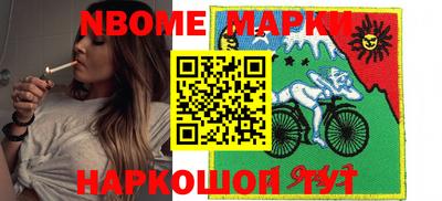 каннабис Бугуруслан