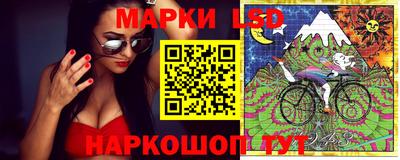 прущая мука Ликино-Дулёво