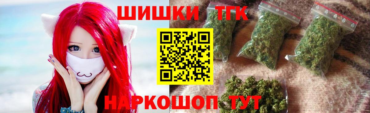 Конопля ГИДРОПОН Саяногорск